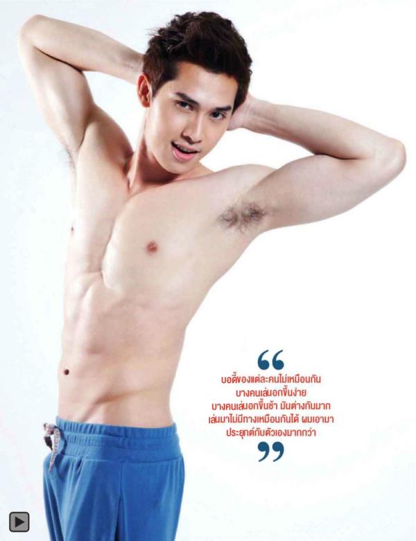 Attitude-August-2012